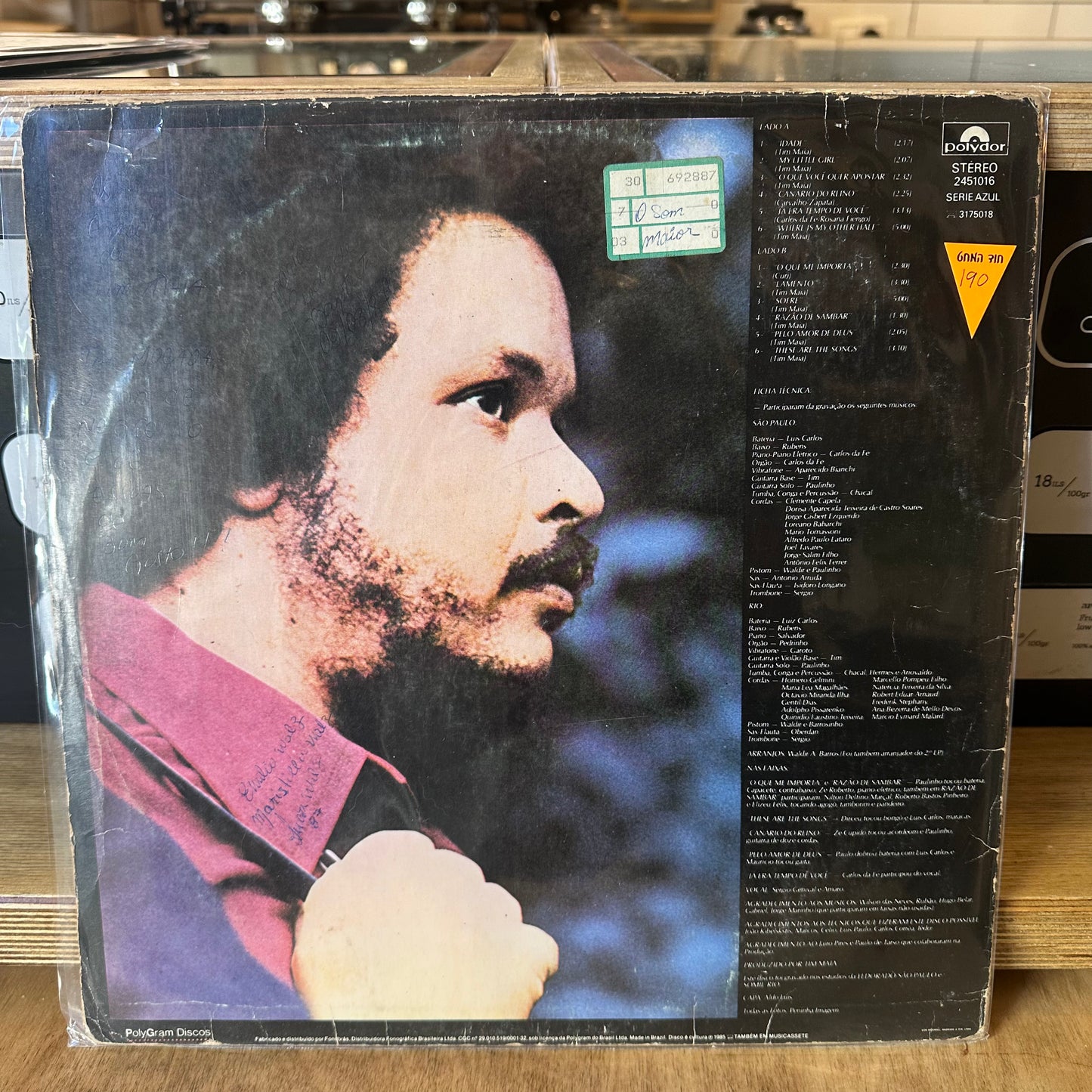 Tim Maia - Tim Maia