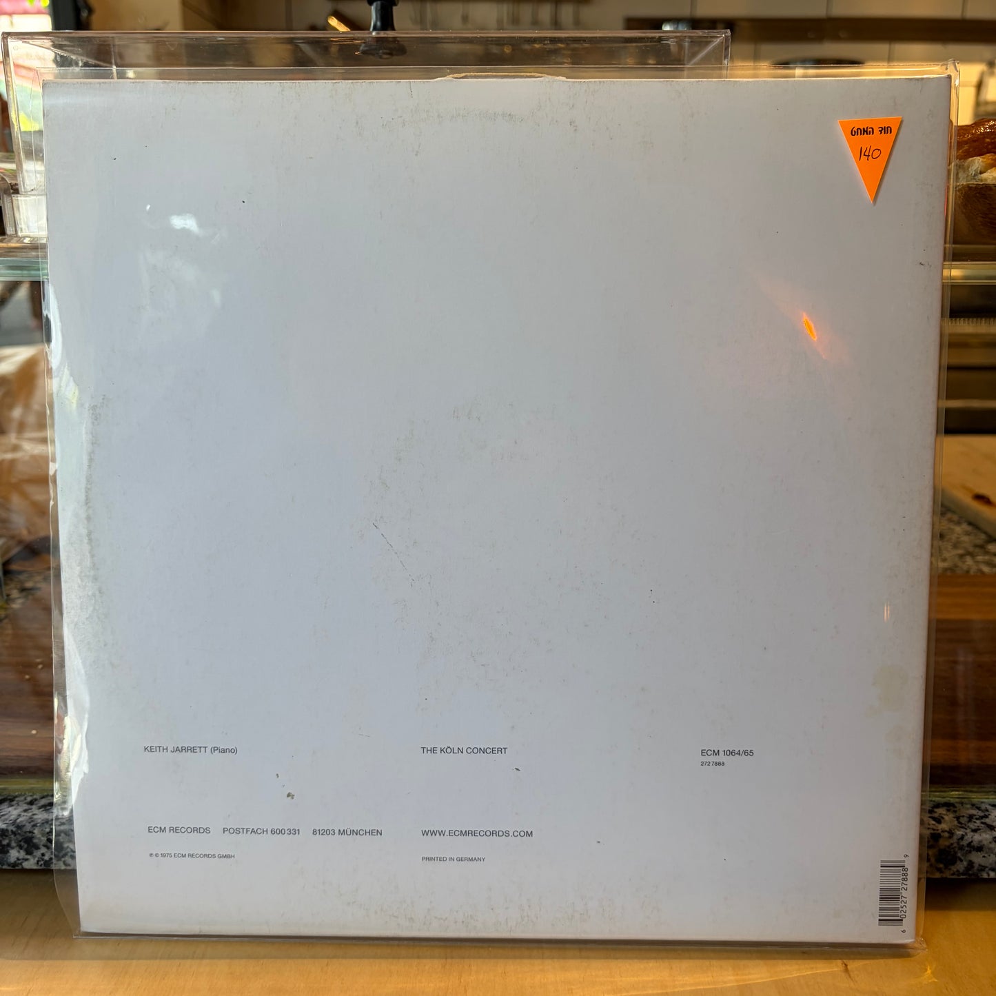 Keith Jarrett - The Köln Concert