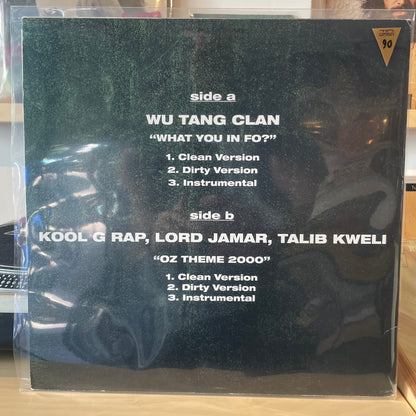 Various - OZ - The Soundtrack - Limited Edition Promotional Sampler # 1