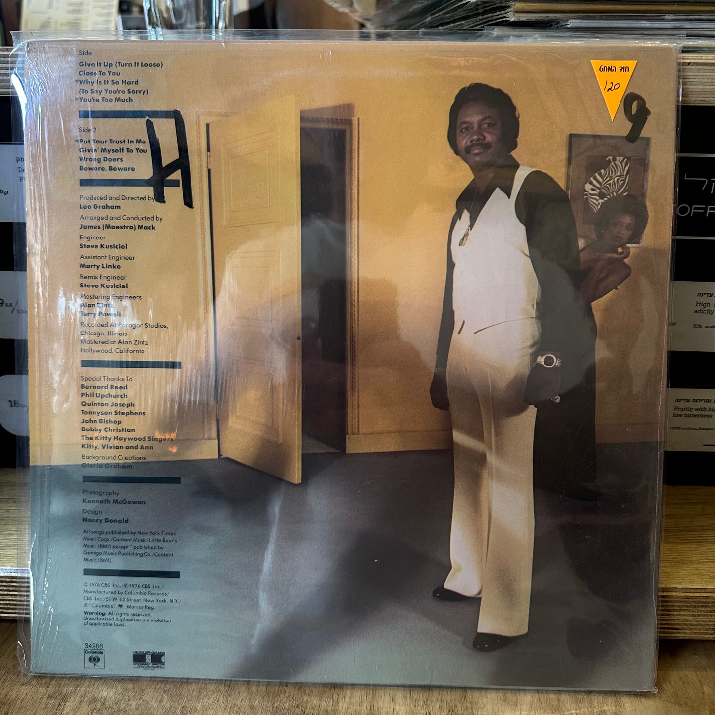Tyrone Davis - love and touch