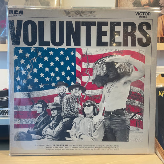 Jefferson Airplane - Volunteers