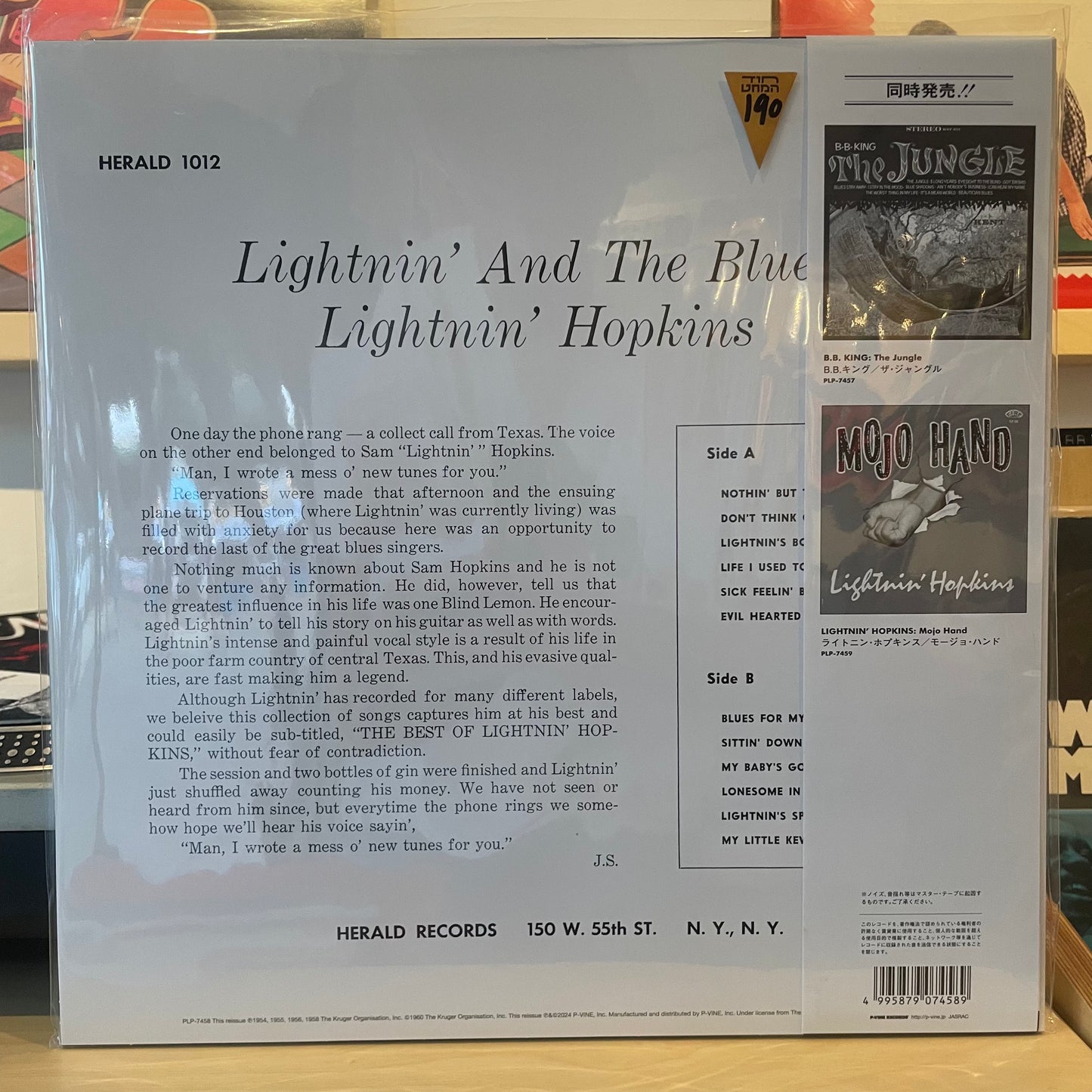 Lightnin' Hopkins - Lightnin' And The Blues