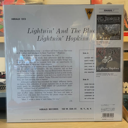 Lightnin' Hopkins - Lightnin' And The Blues