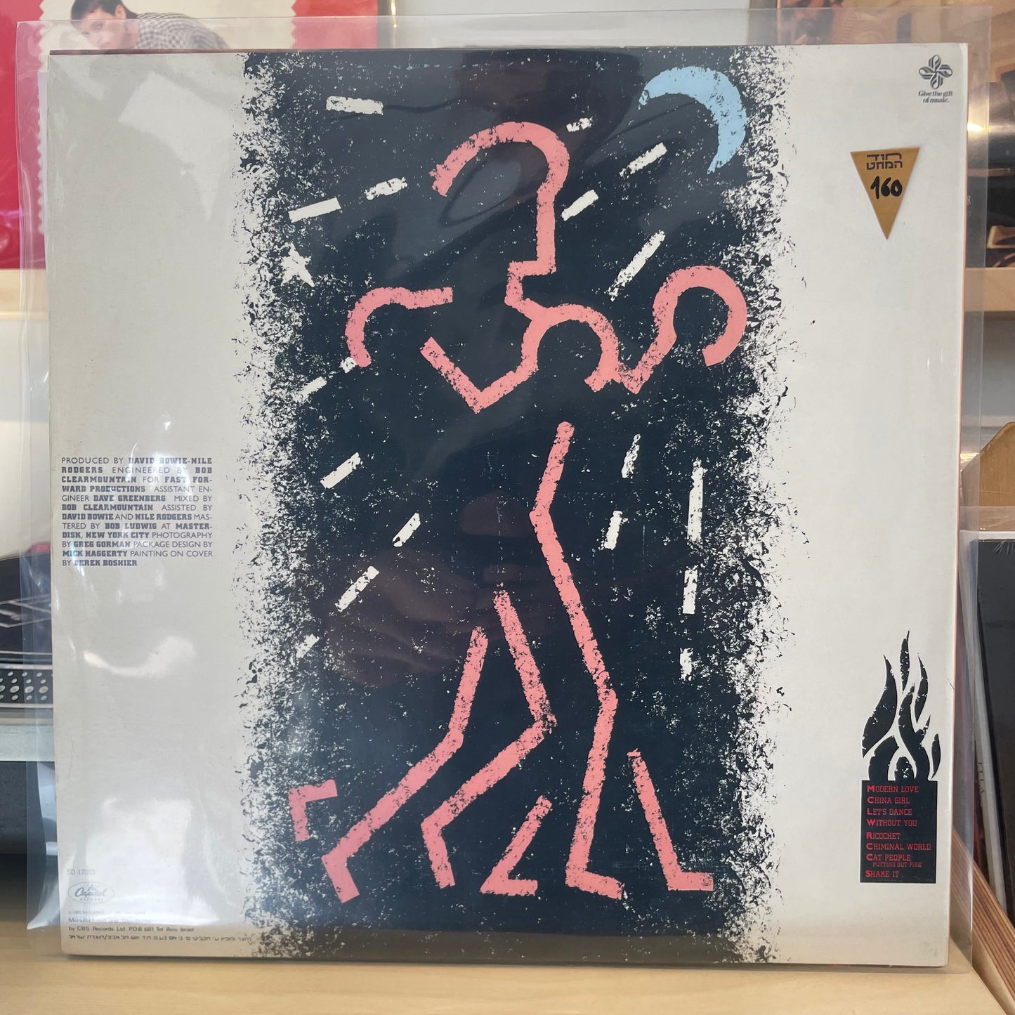David Bowie - Let's Dance