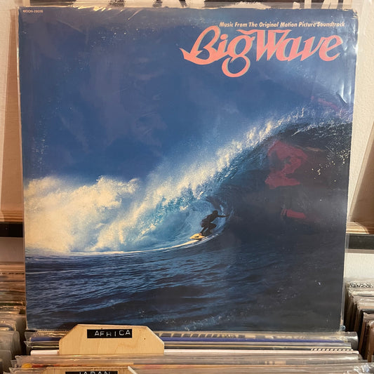 Tats Yamashita - ost - Big wave