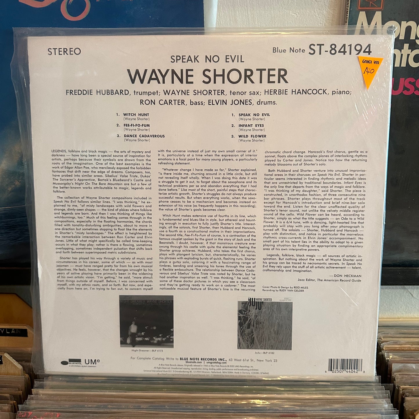Wayne shorter - speak no evil