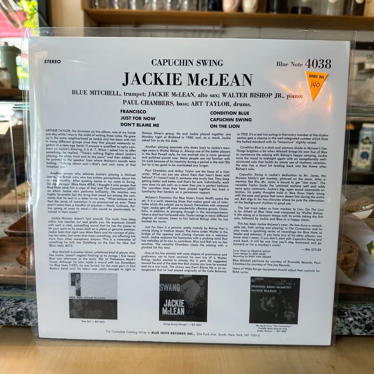Jackie McLean - Capuchin Swing