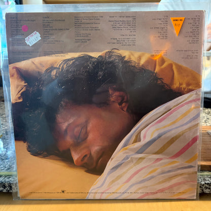 מתי כספי - מתי כספי