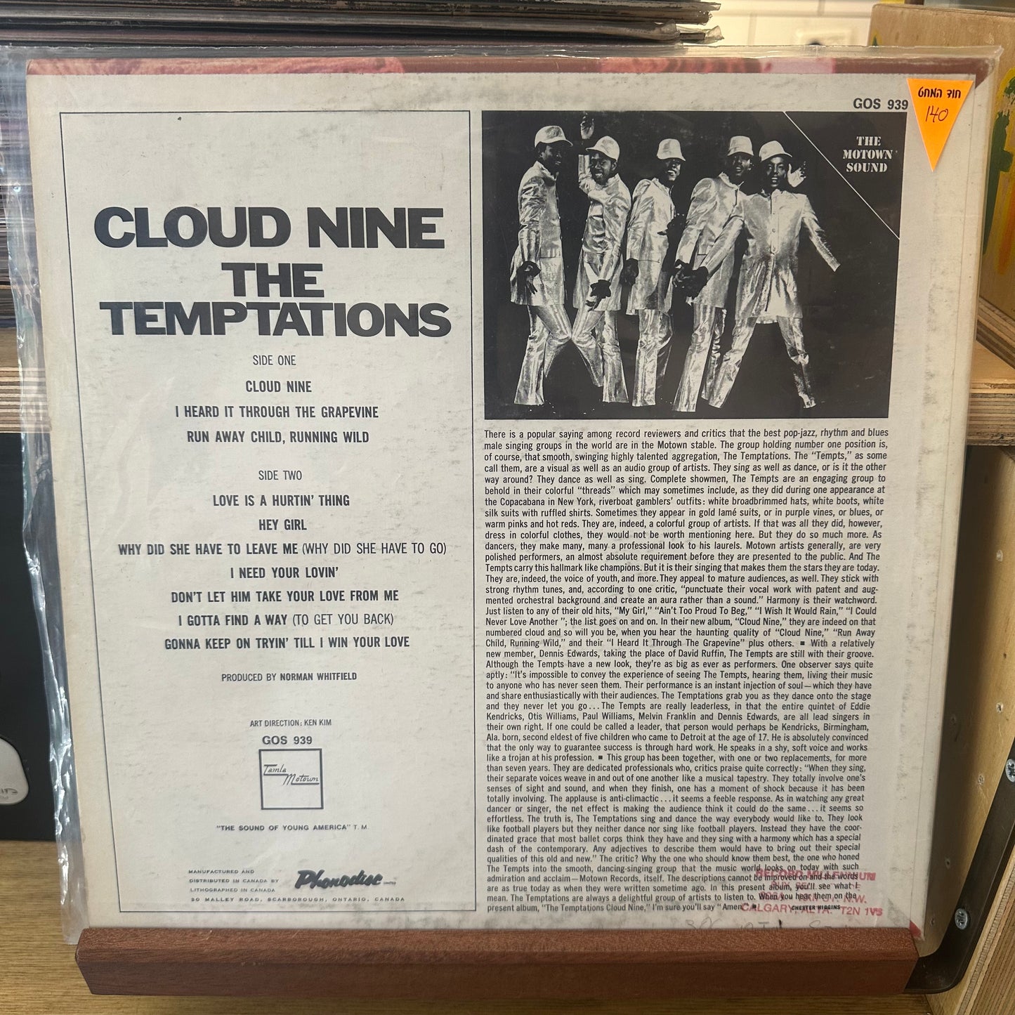 The temptations - cloud nine