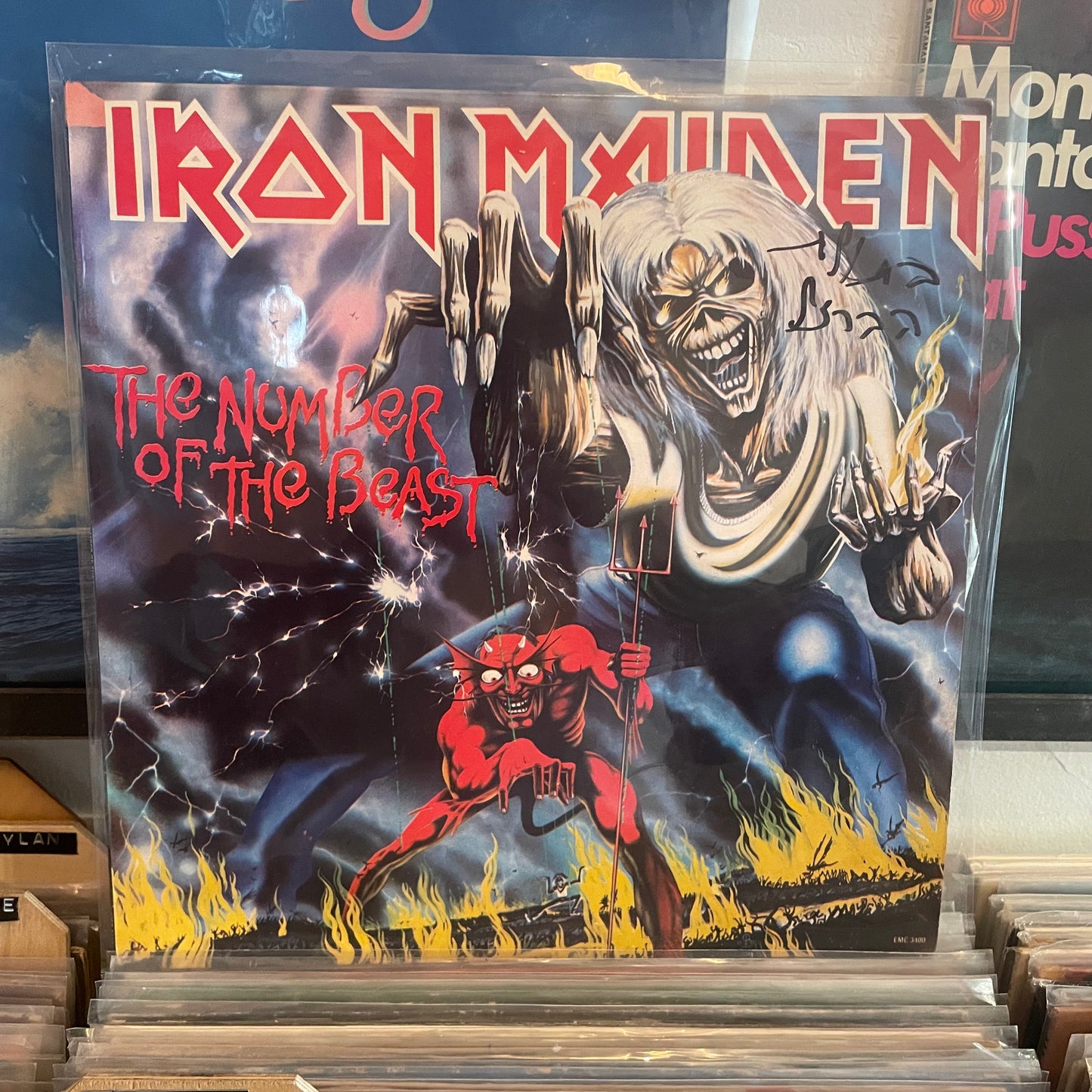 Iron Maiden - the number of the beast