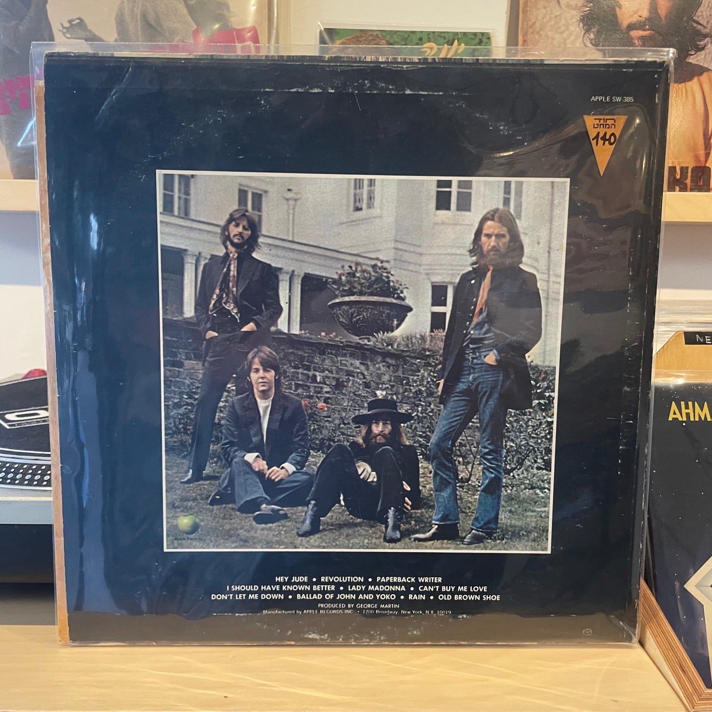The Beatles - Hey Jude (The Beatles Again)