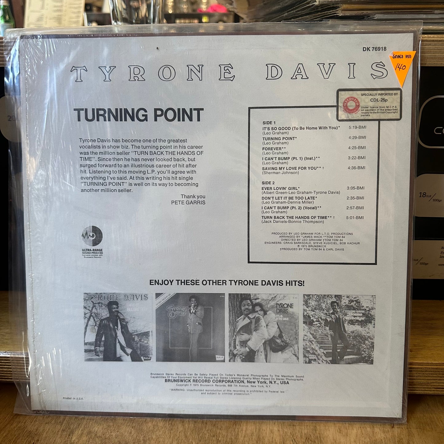 Tyrone Davis - turning point