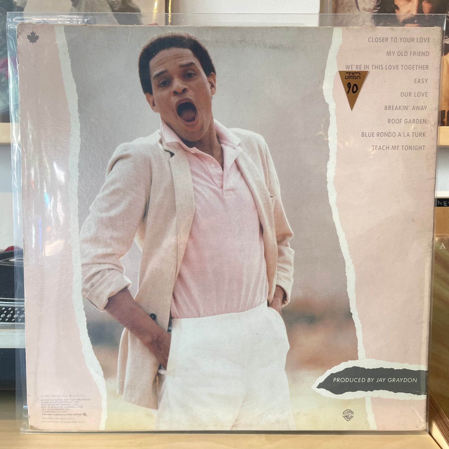 Al Jarreau - Breakin' Away