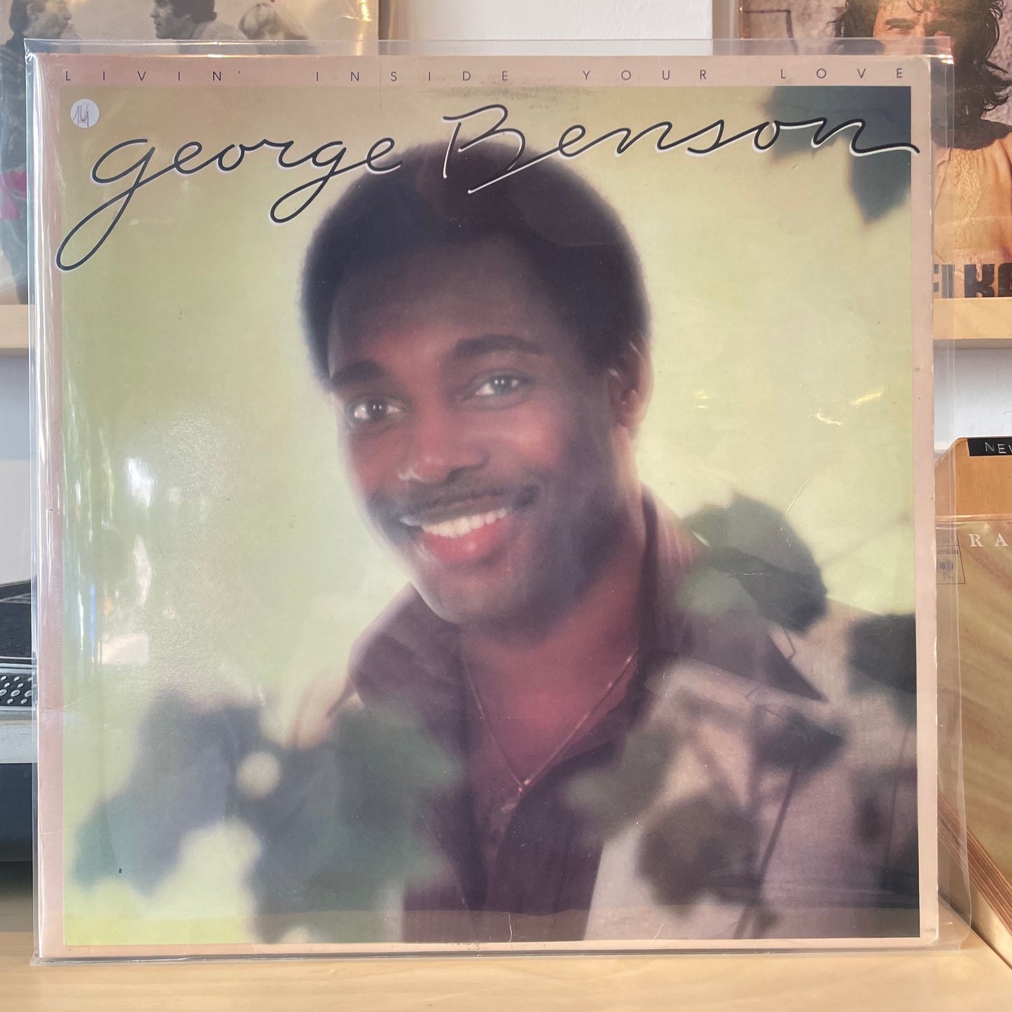 George Benson - Livin' Inside Your Love