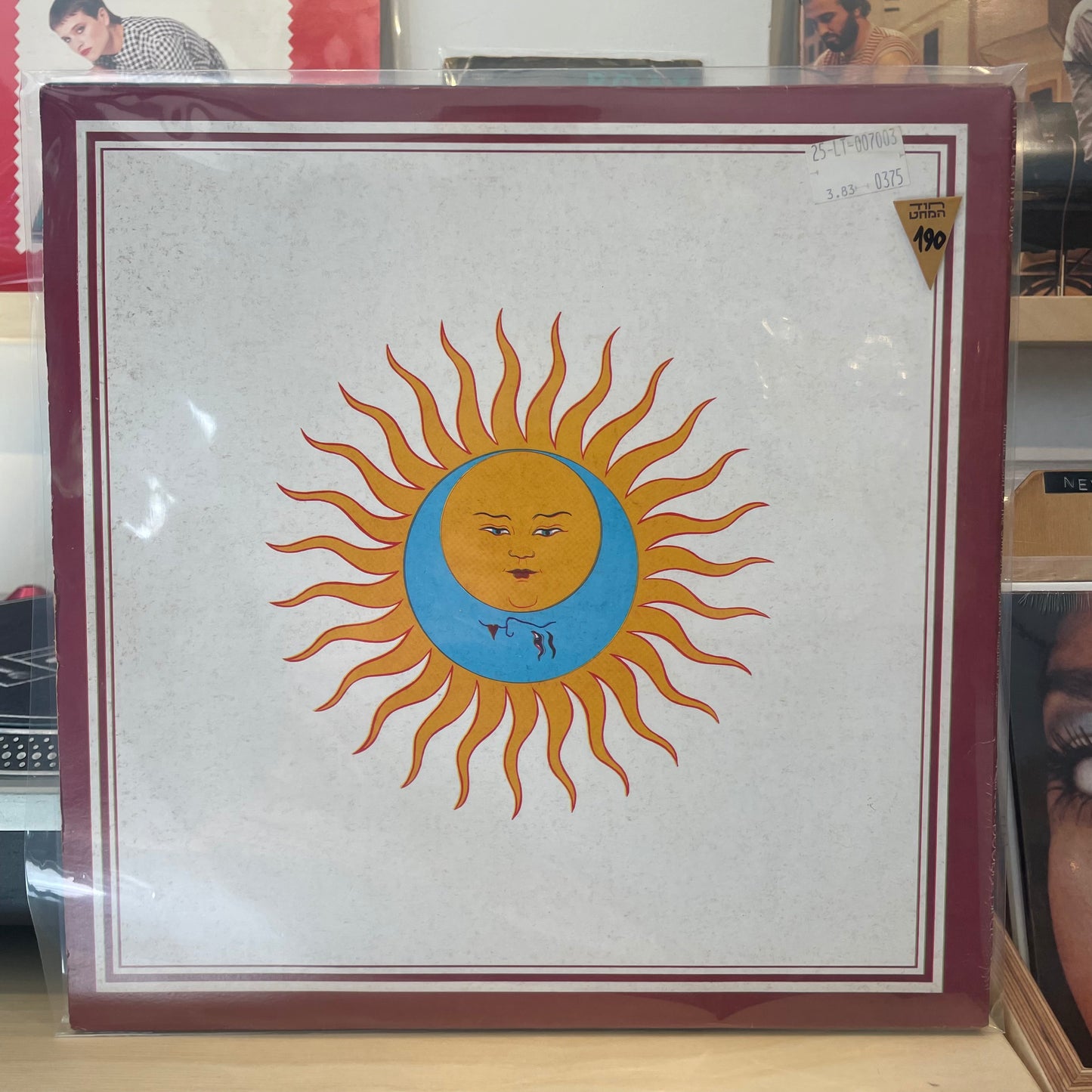 King Crimson - In The Court Of The Crimson King/Larks' Tongues In Aspic