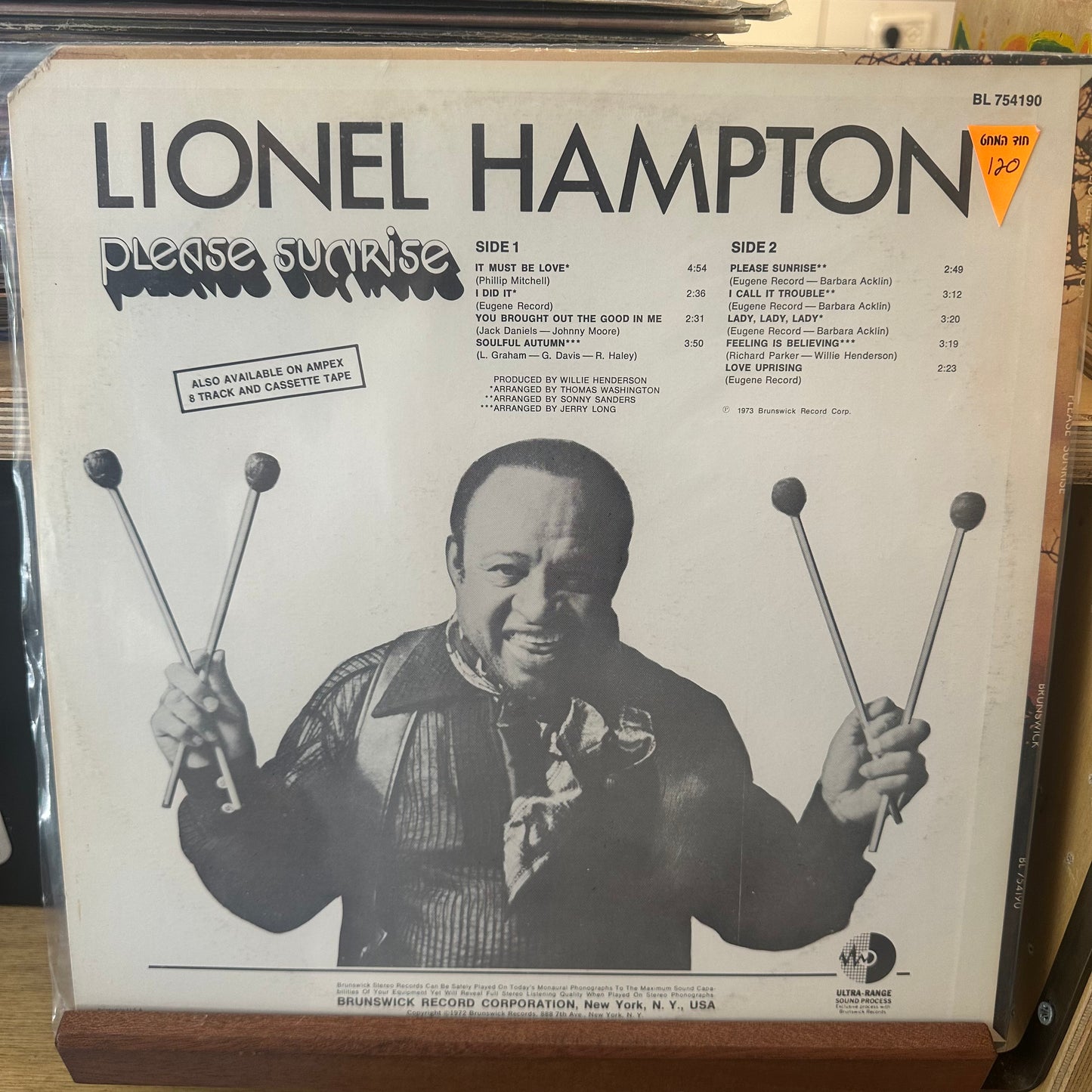 Lionel Hampton - please sunrise