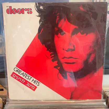 The doors - greatest hits