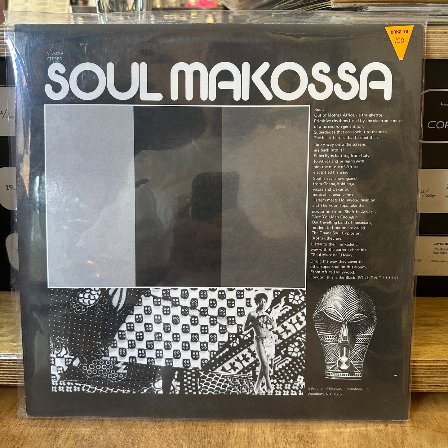 Soul makossa - are you man enough