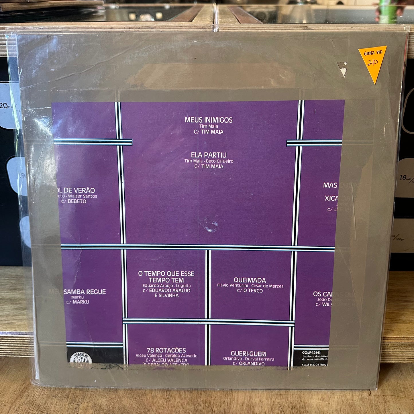 Various - Tim Maia E Convidados