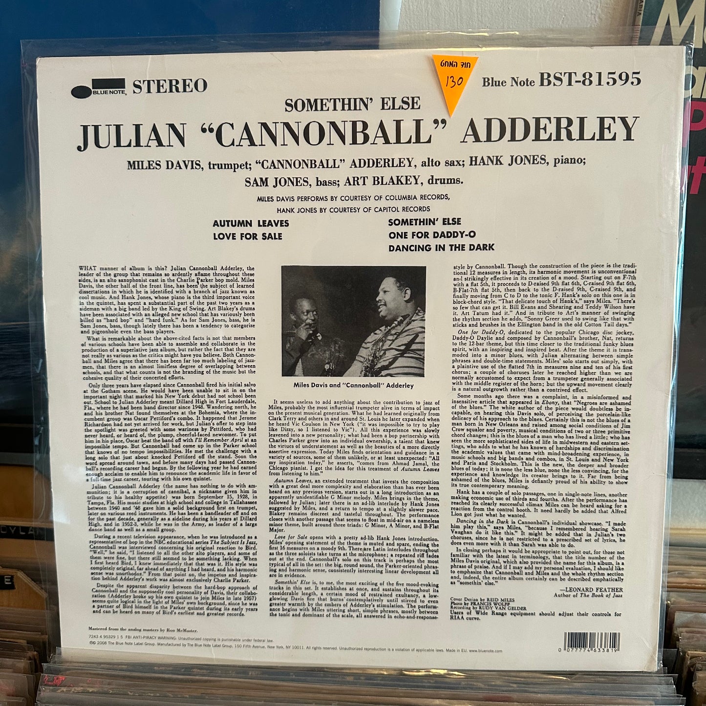 Cannonball adderley - somethin’ else