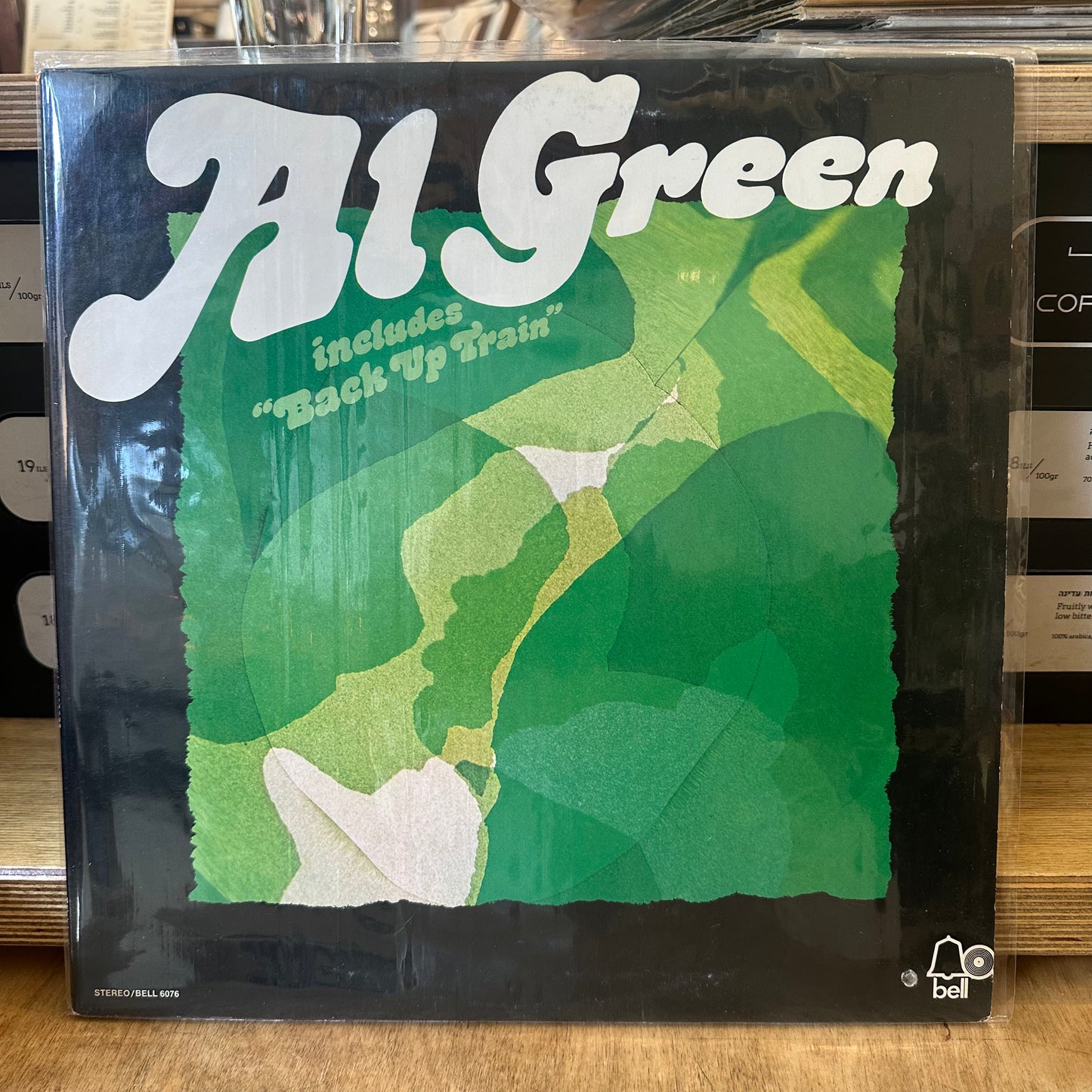 Al green - back up train