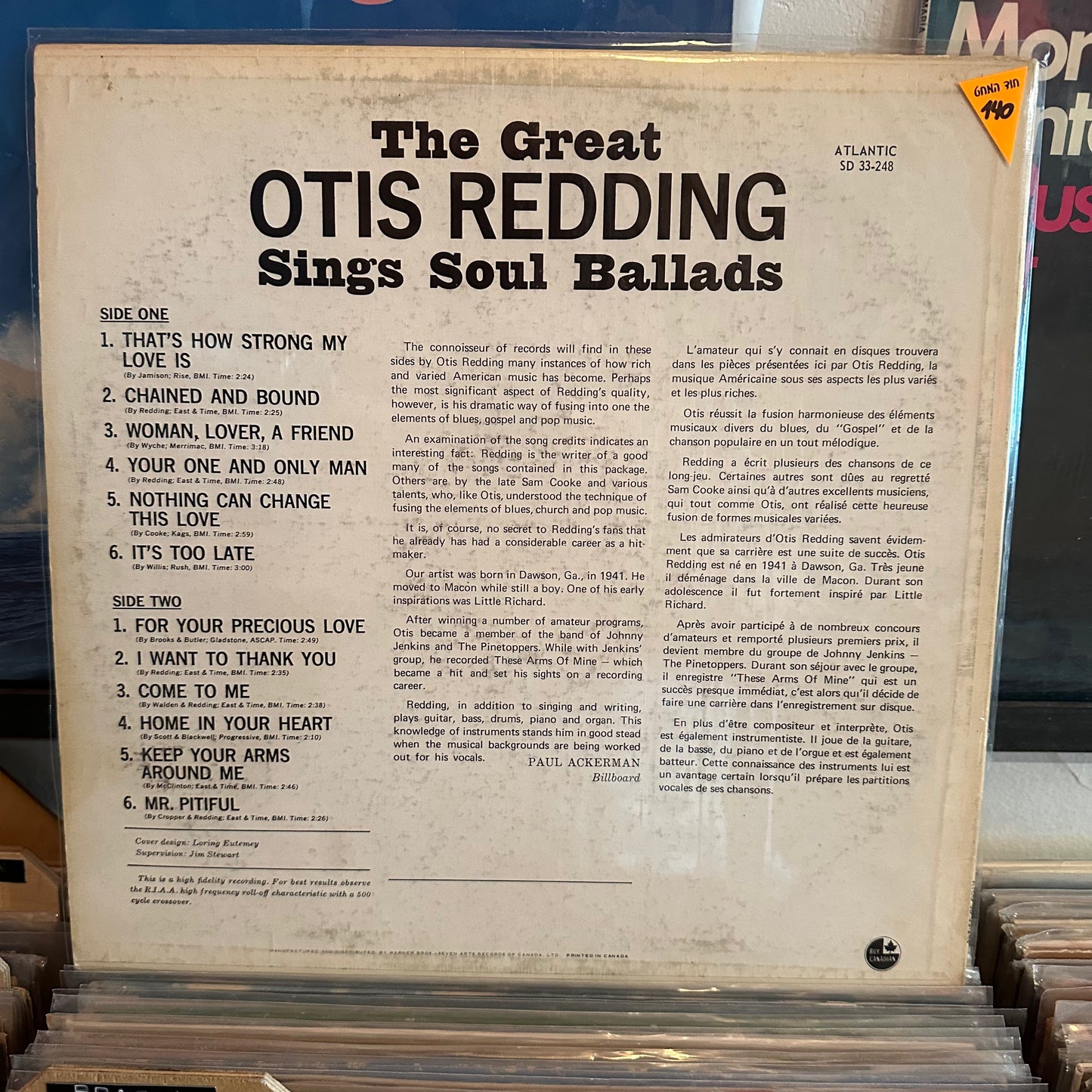 Otis Redding - the great Otis redding sings soul ballads