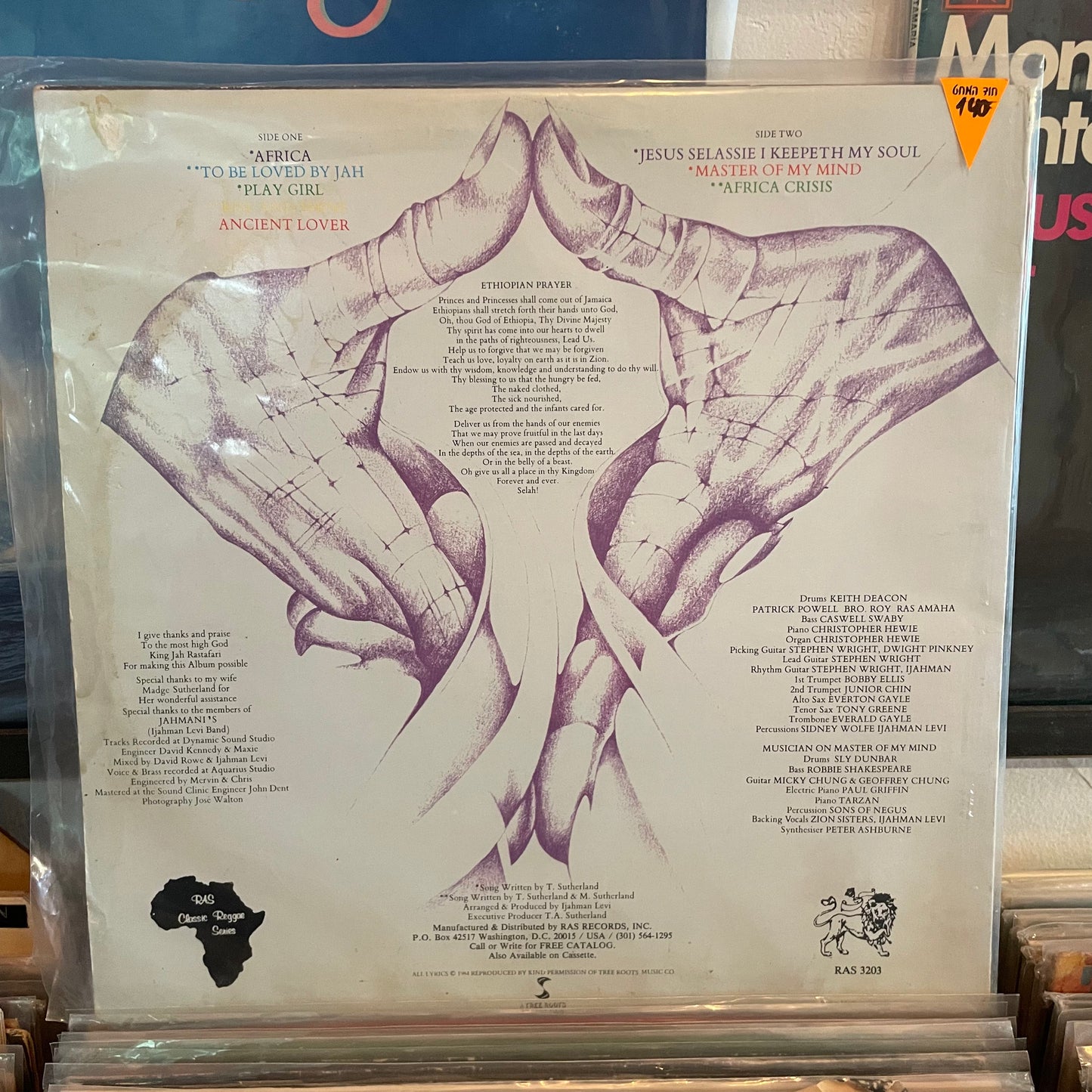 Ijahman Levi - Africa