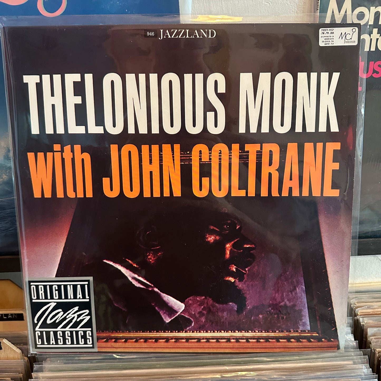 Thelonious monk - with John Coltrane