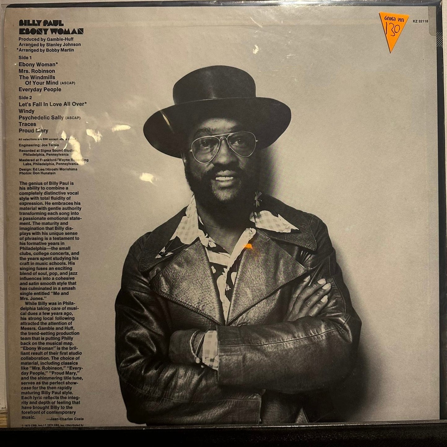 Billy Paul - Ebony Woman