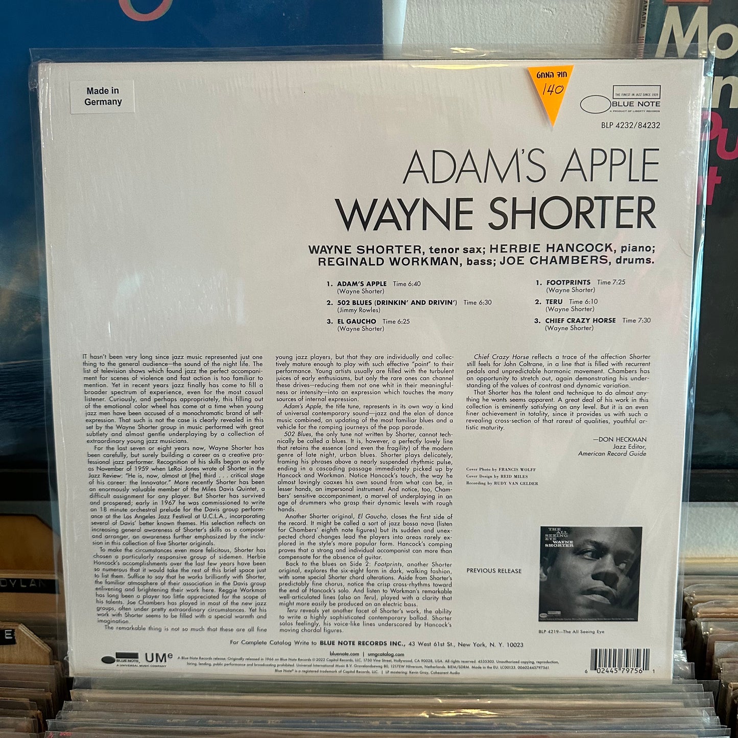 Wayne shorter - Adam’s apple