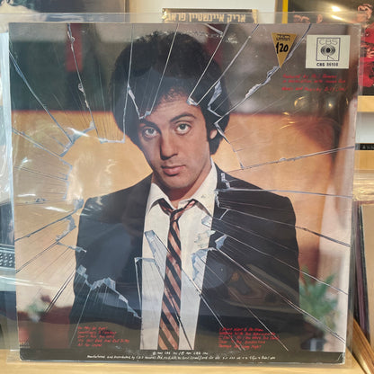 Billy Joel - Glass Houses