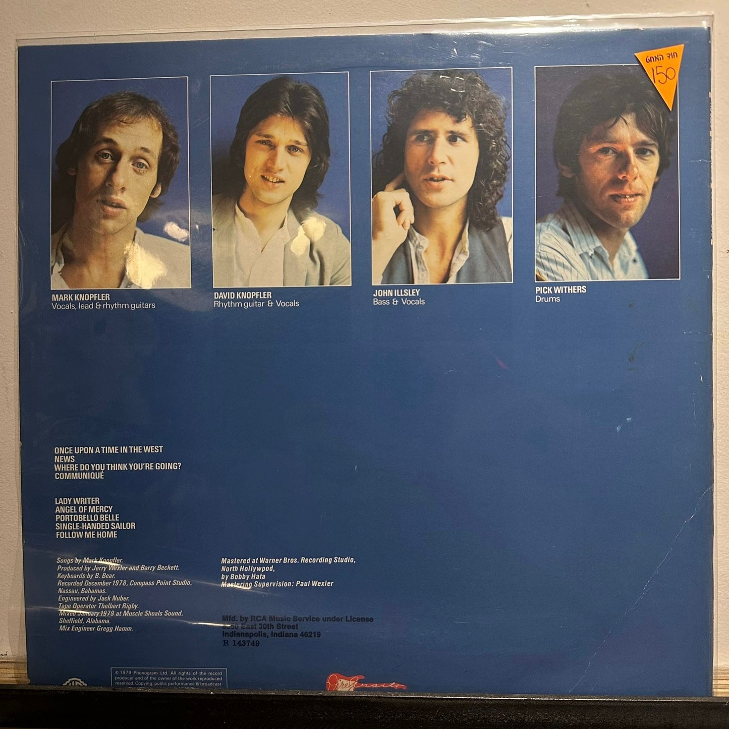 Dire Straits - Communiqué