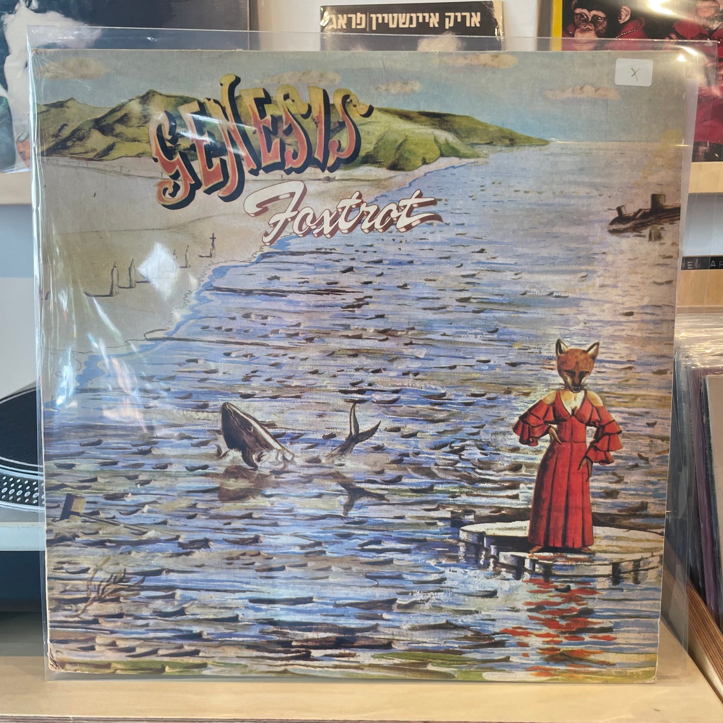 Genesis - Foxtrot