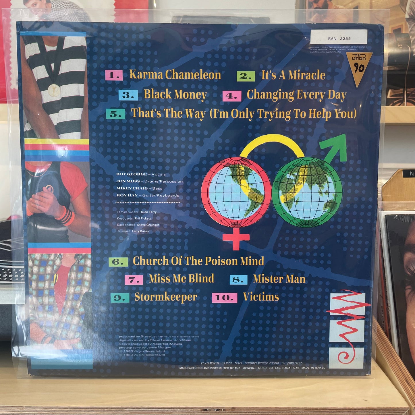 Culture Club - Colour By Numbers