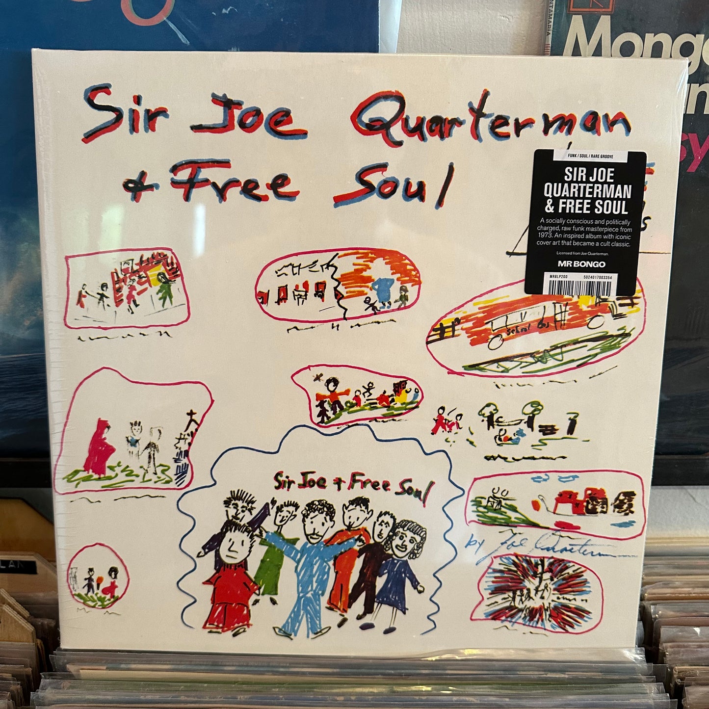 sir joe quarterman & free soul - sir joe quarterman & free soul