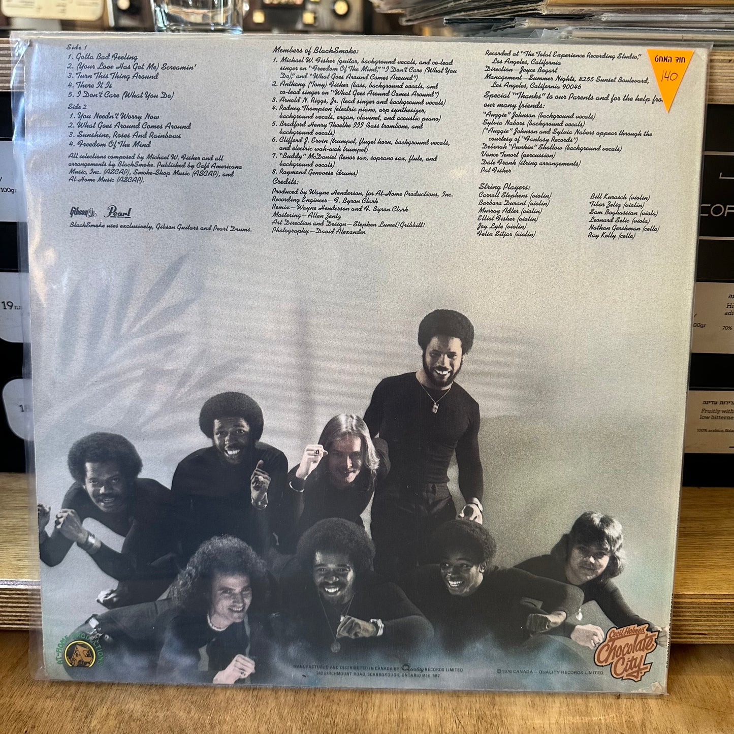 Blacksmoke - blacksmoke