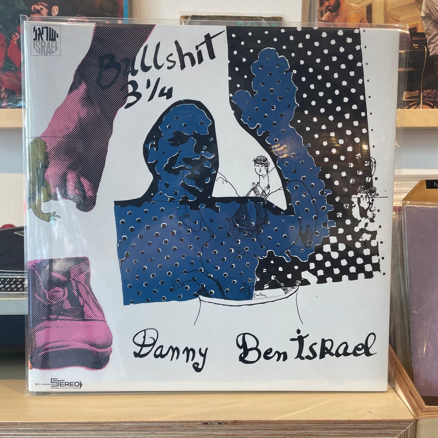 Danny Ben Israel - Bullshit 3 ¼