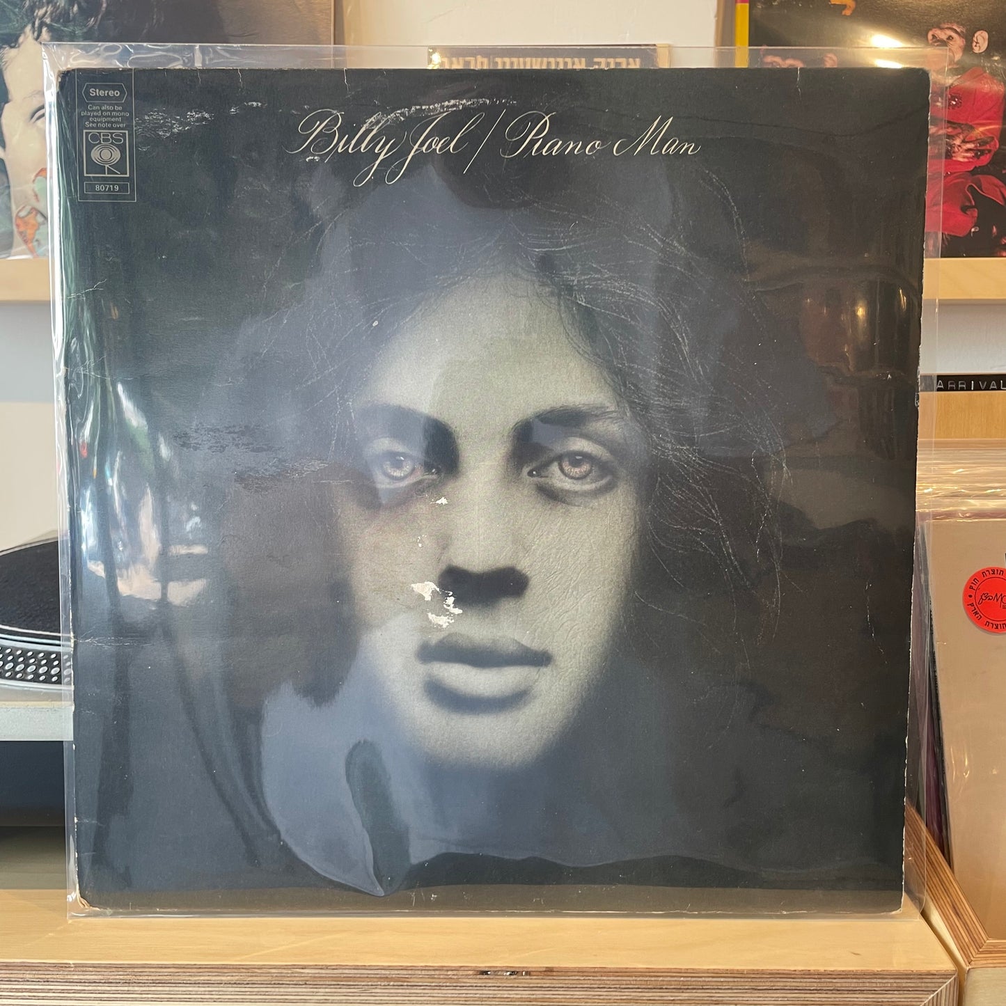 Billy Joel - Piano Man