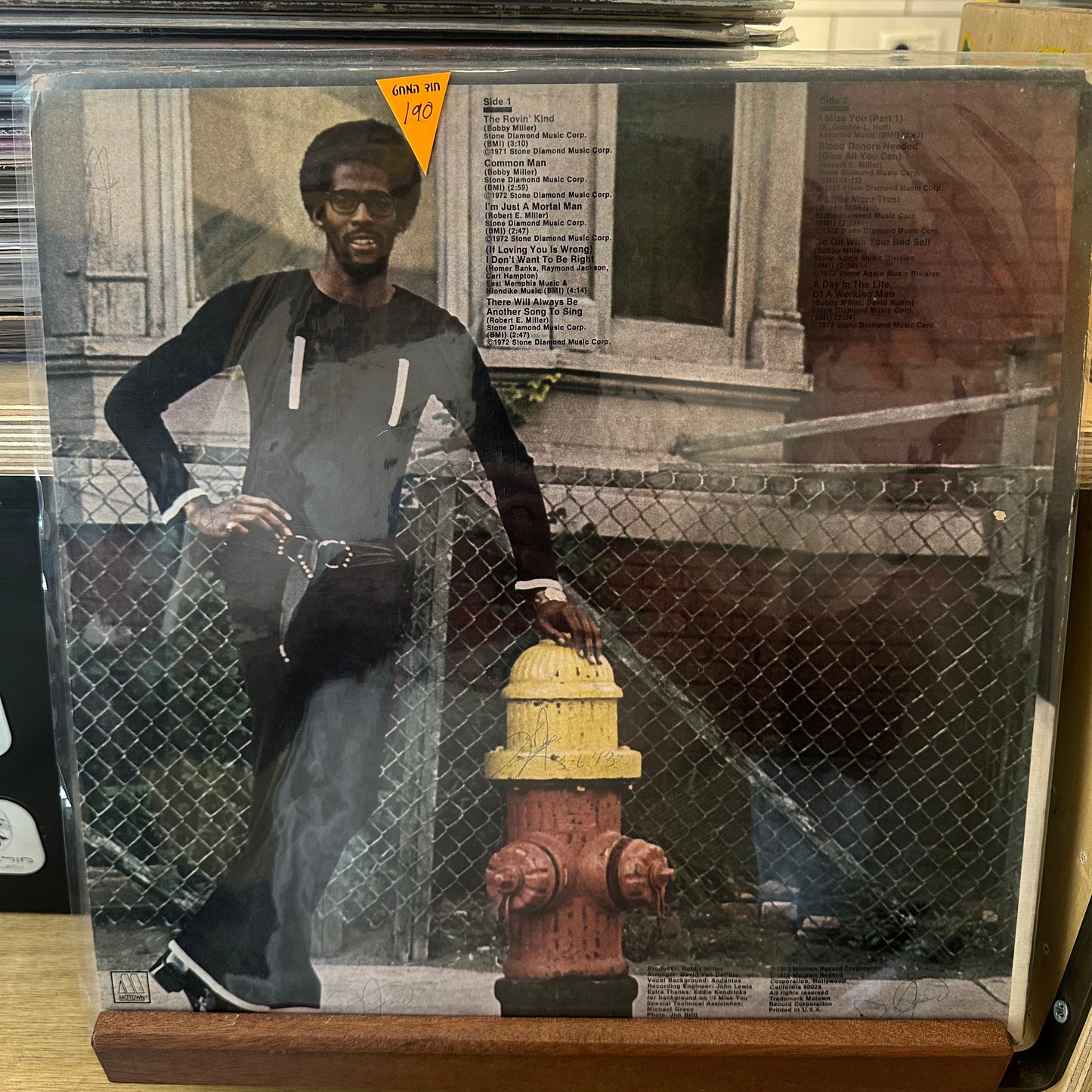 David Ruffin - David Ruffin