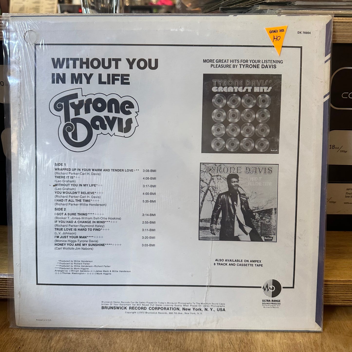Tyrone Davis - without you in my life