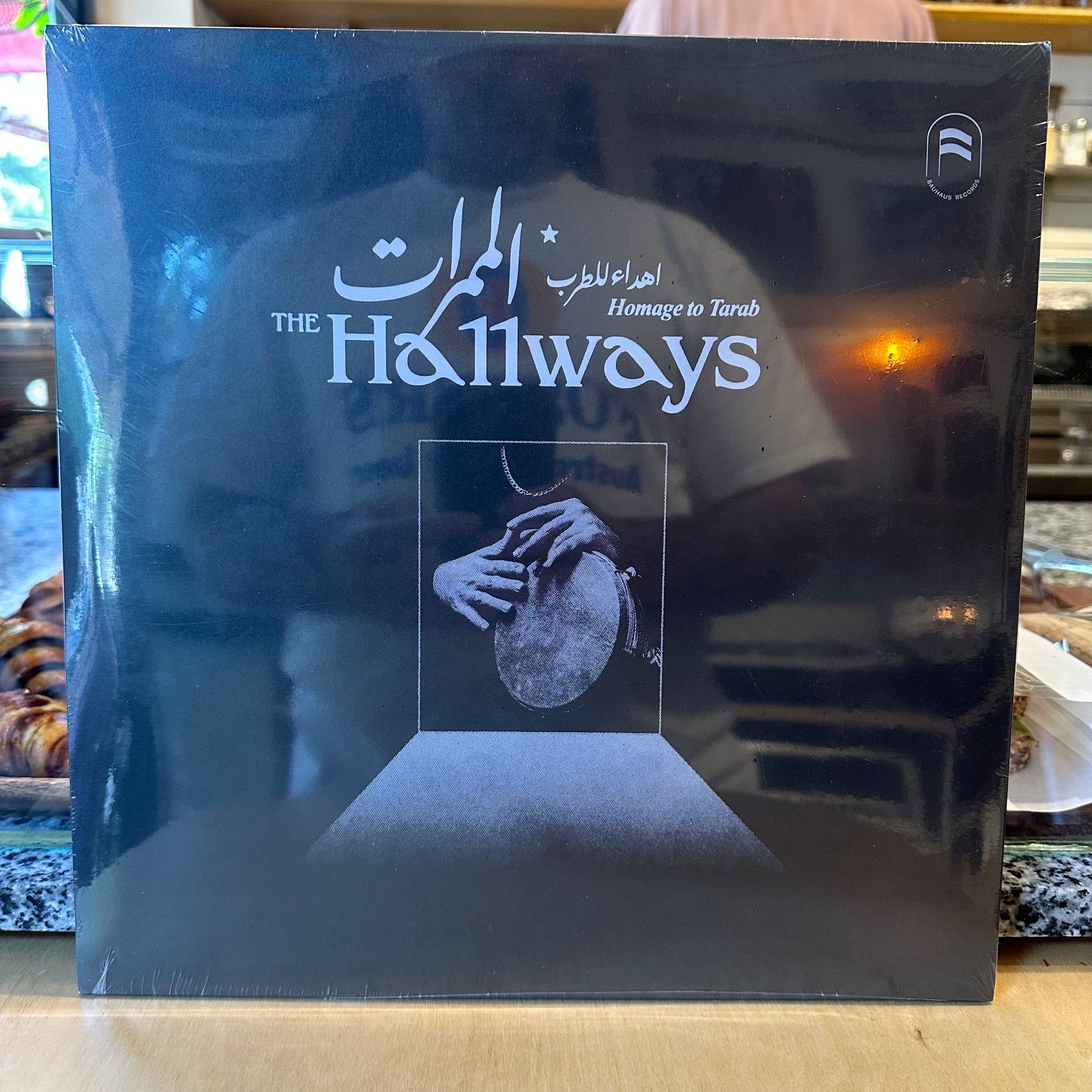 イスラエルLP Hallways Homage To Tarab BH004 BAUHAUS 未開封 /00260 The Hallways - Homage To Tarab (Double LP - Gatefold) | The