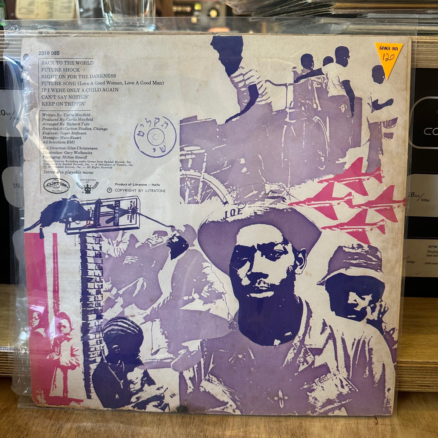 Curtis mayfield - back to the world