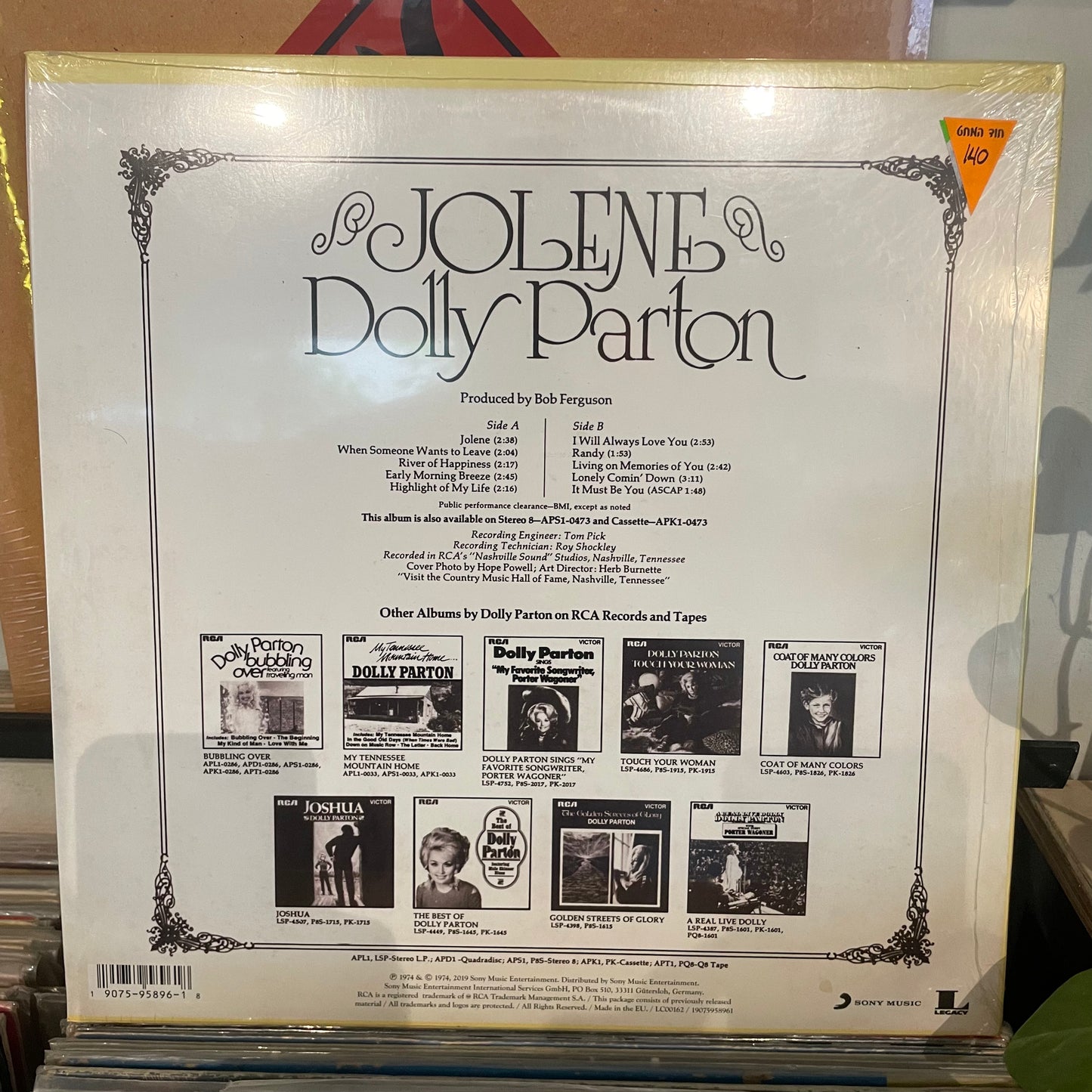 PARTON DOLLY - JOLENE