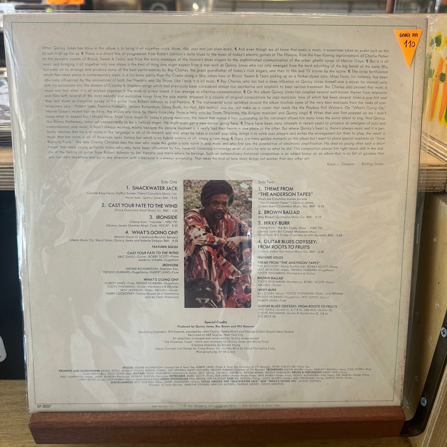 Quincy jones - smackwater jack