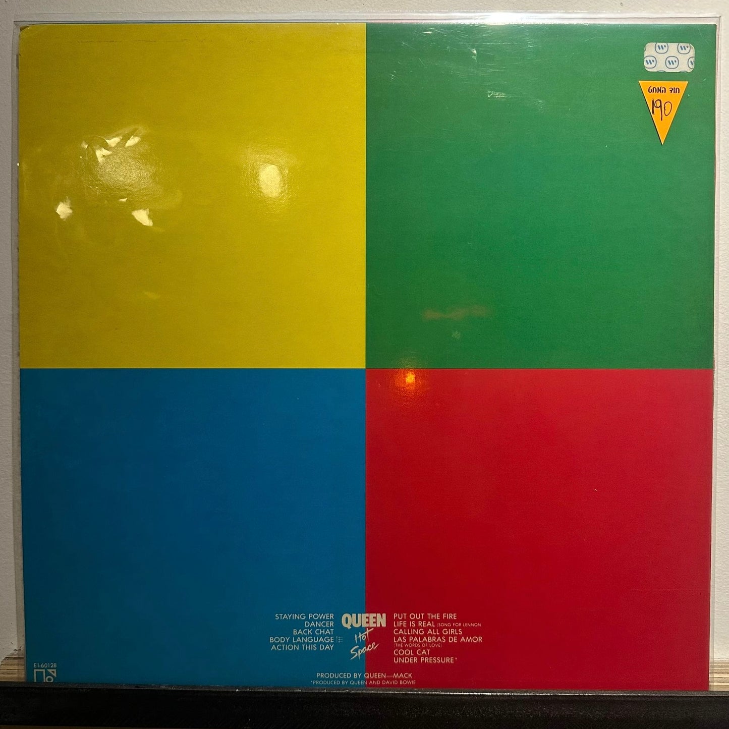 Queen - Hot Space