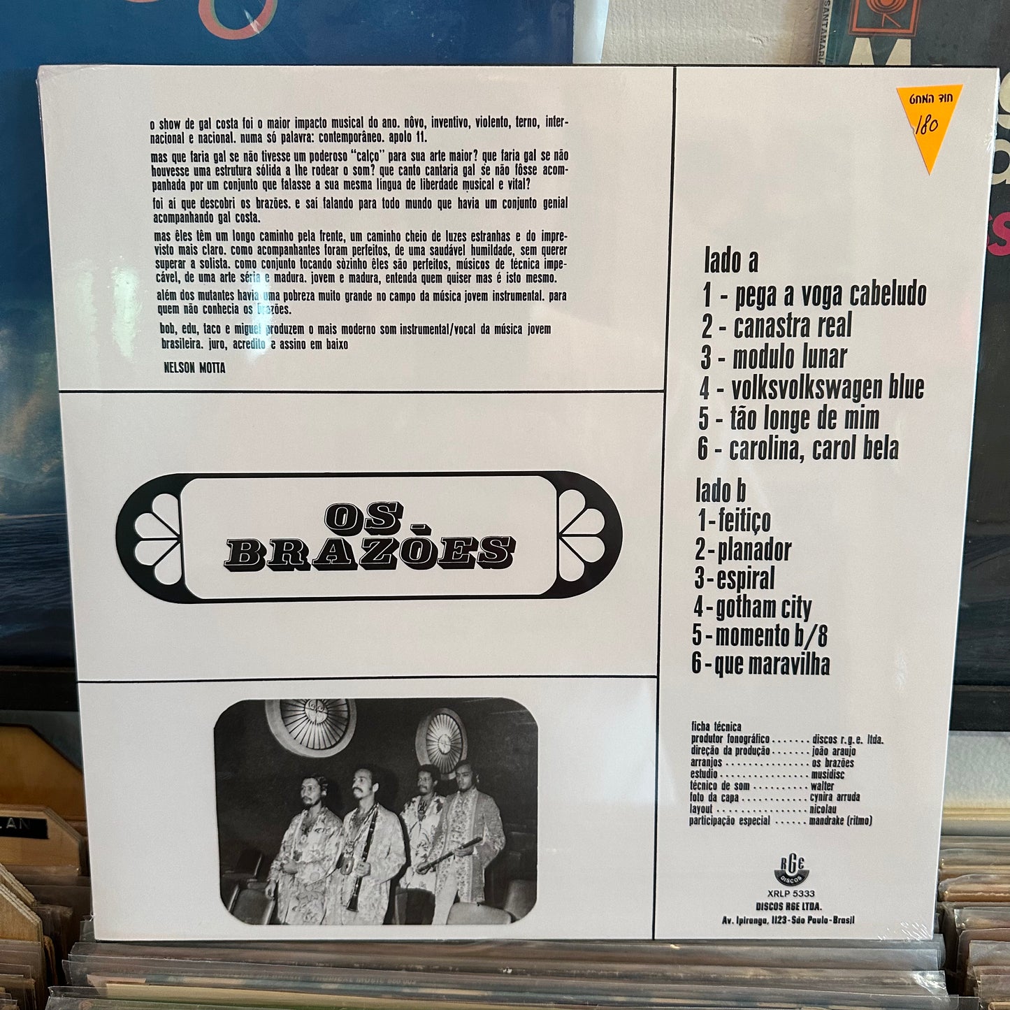 Os Brazoes - Os Brazoes