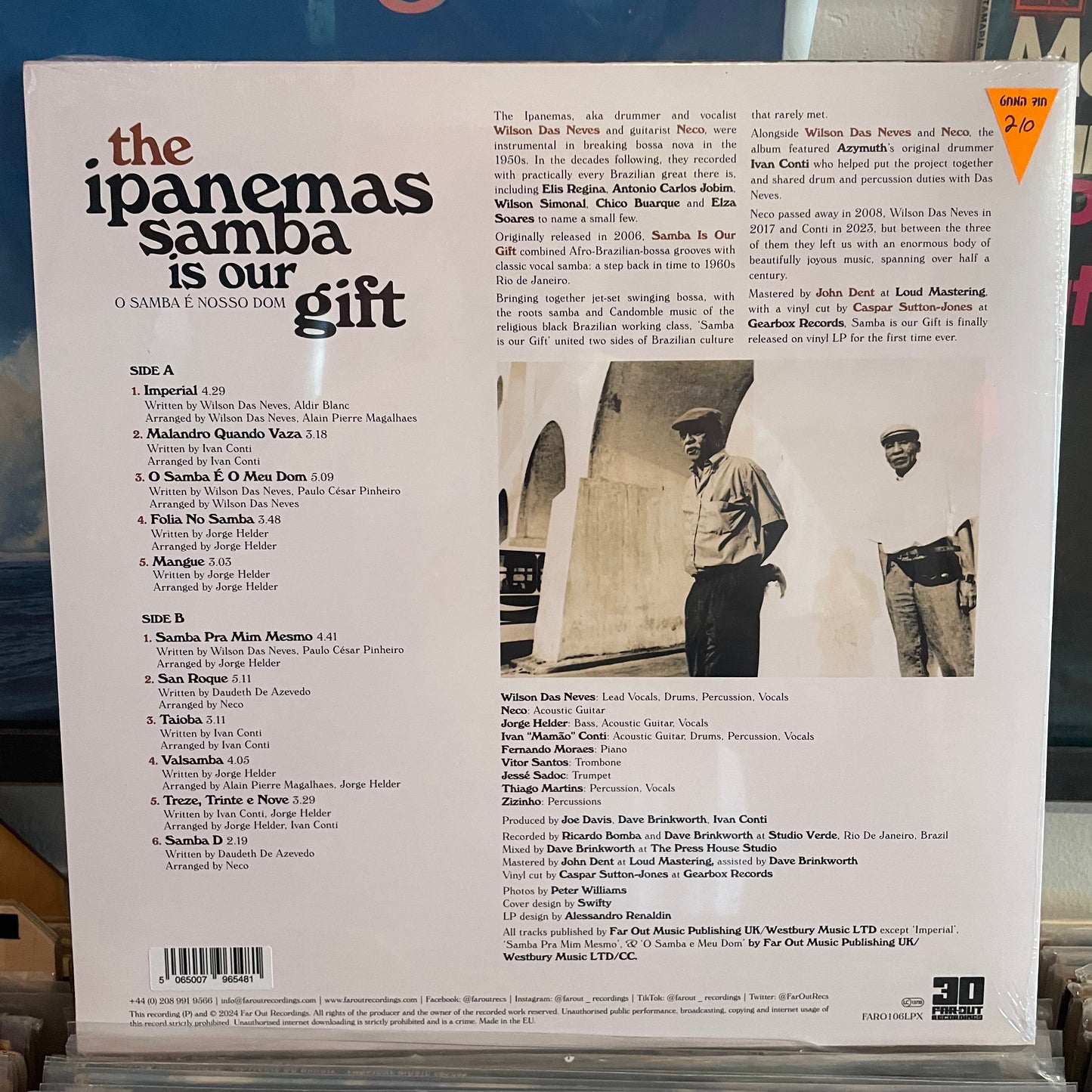 The ipanemas - samba is our gift