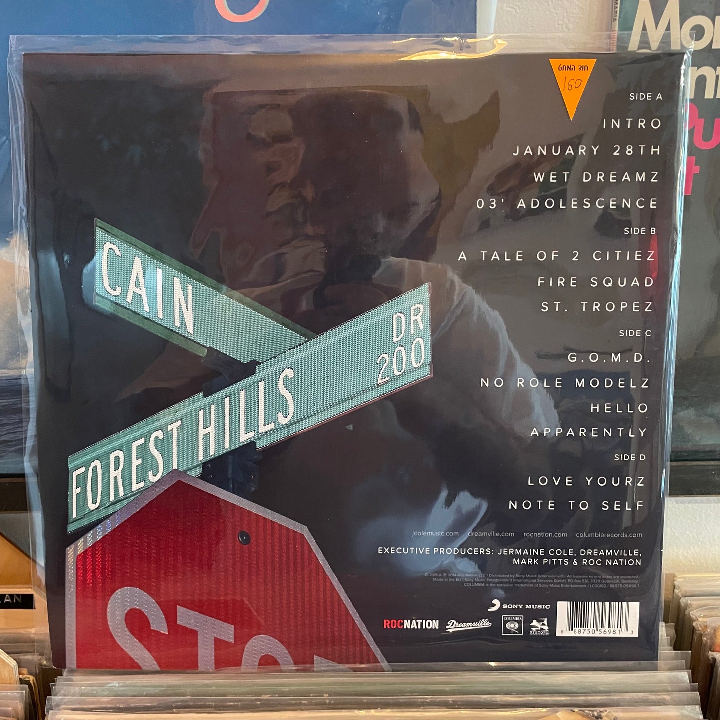 J Cole - 2014 forest hills drive