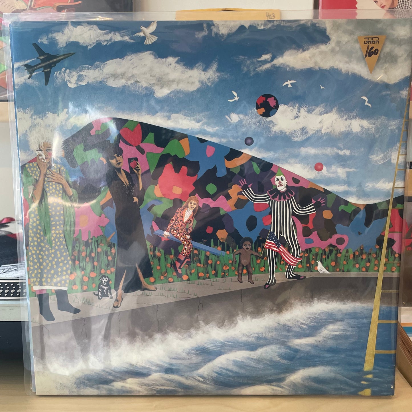 Prince And The Revolution - Around The World In A Day