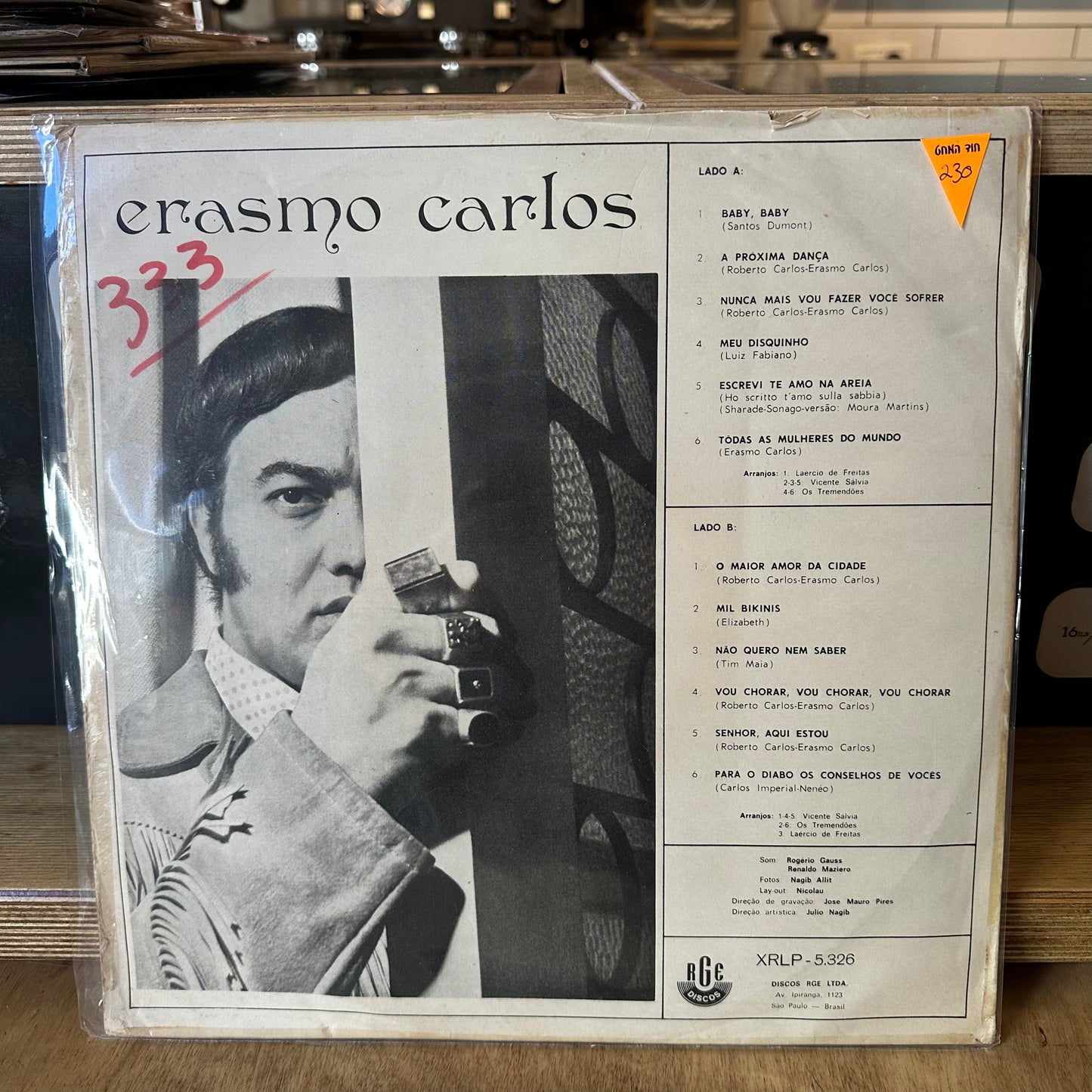 Erasmo Carlos - Erasmo